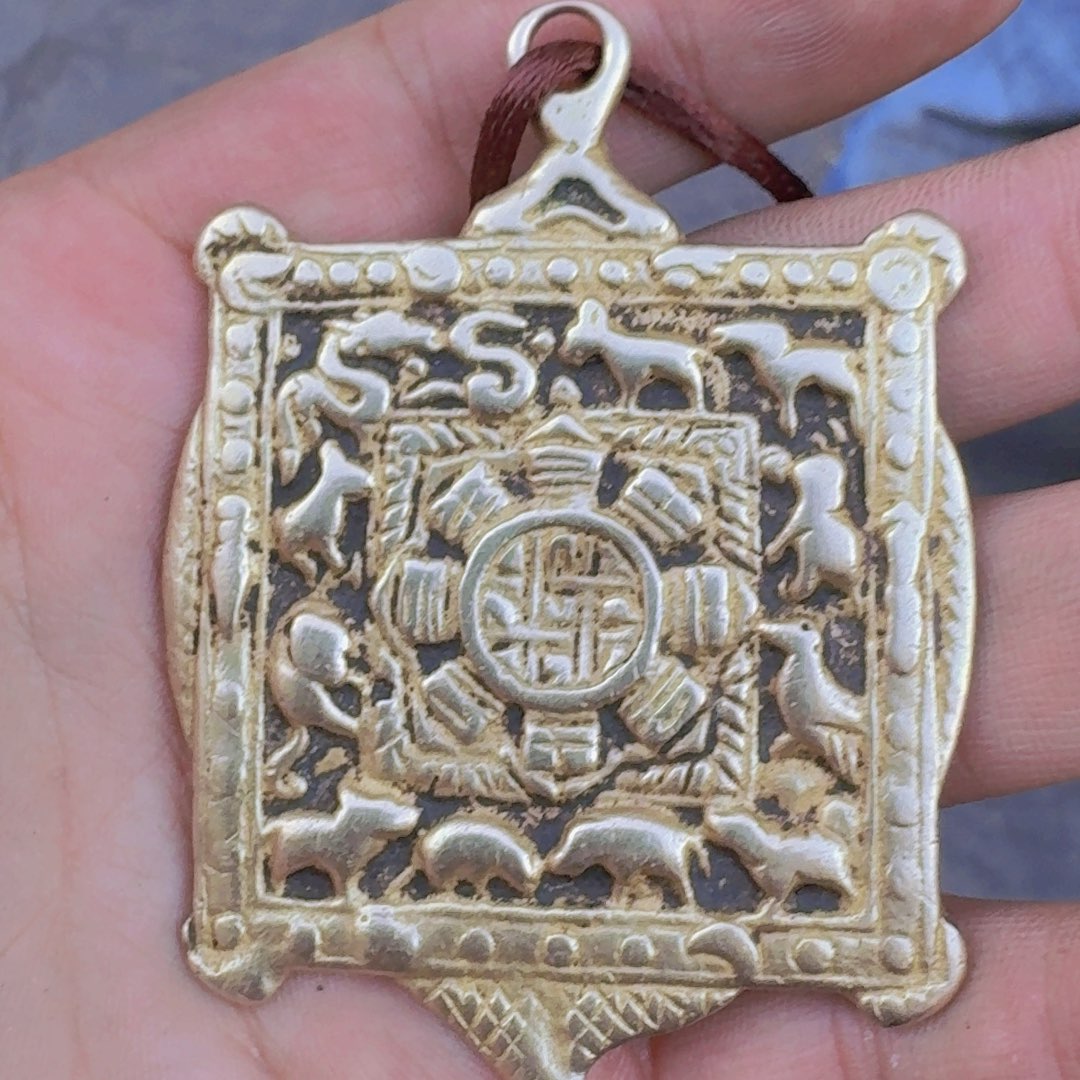 九宫牌喜欢带回家