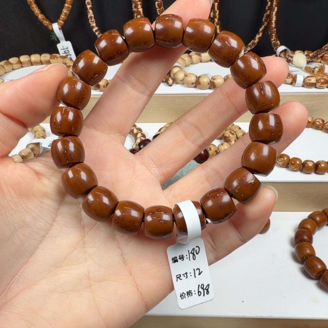 背***冲紫金鼠手串180实心老型直切12mmD-48