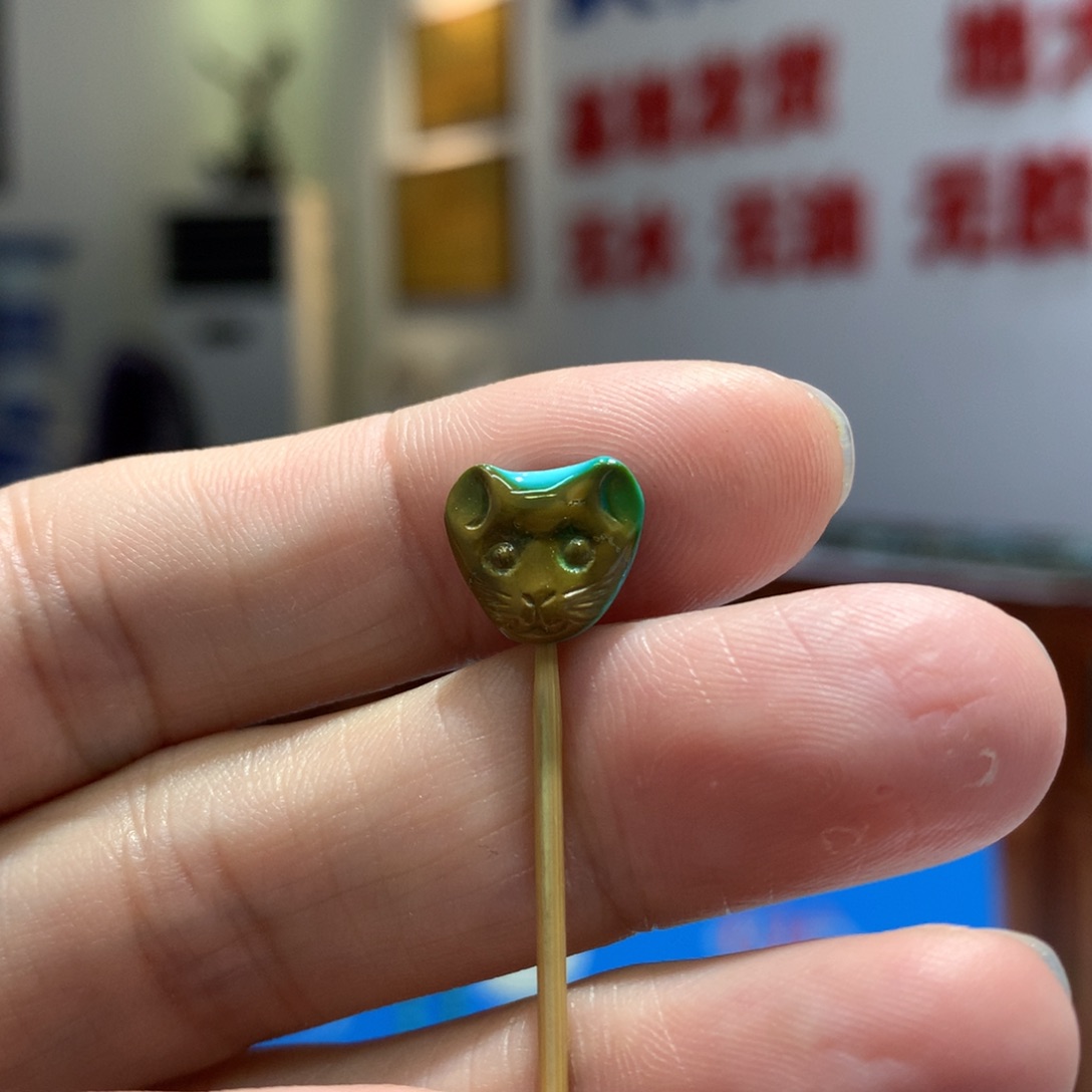 绿松石配饰未镶嵌