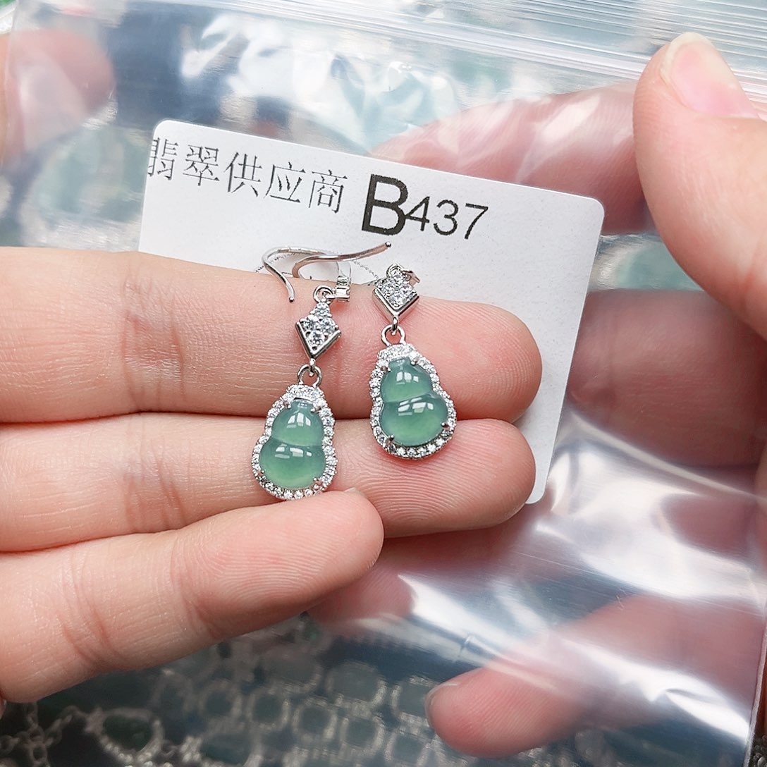 翡翠颈饰未镶嵌翡翠437