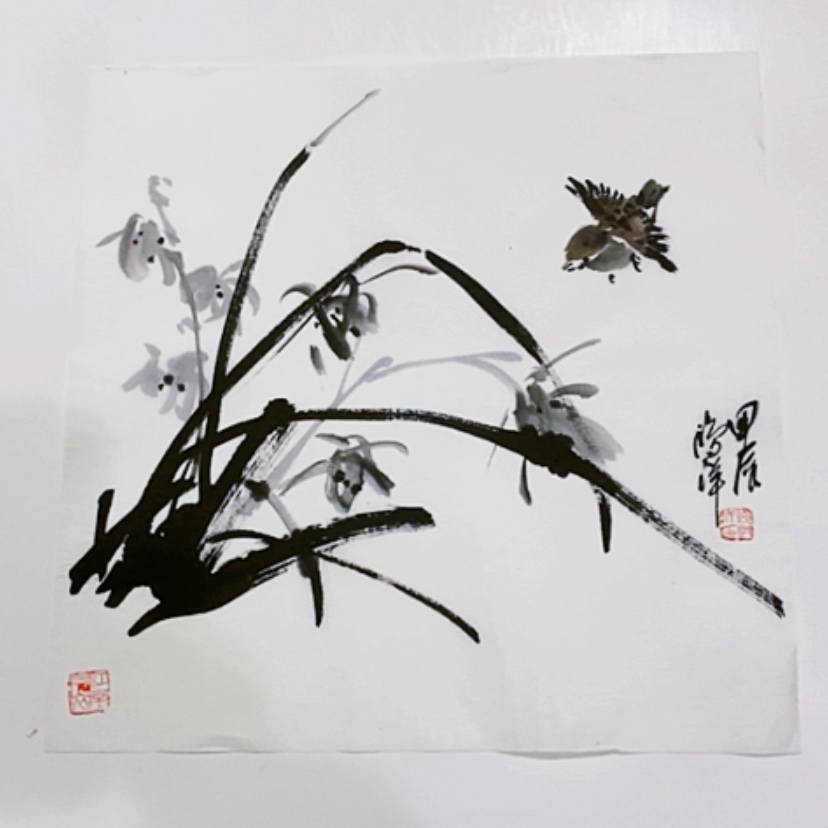 【闪购商品】一二三四五六七八九