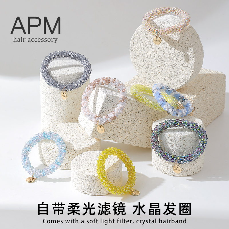 APM水晶发圈时尚个性扎头高弹力发绳潮酷高级百搭甜美马尾发饰