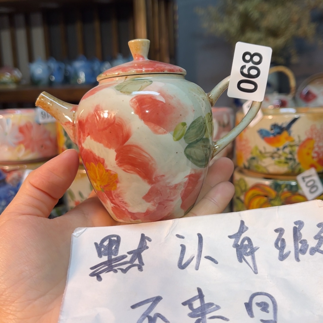 杯素浅陶瓷手工手绘