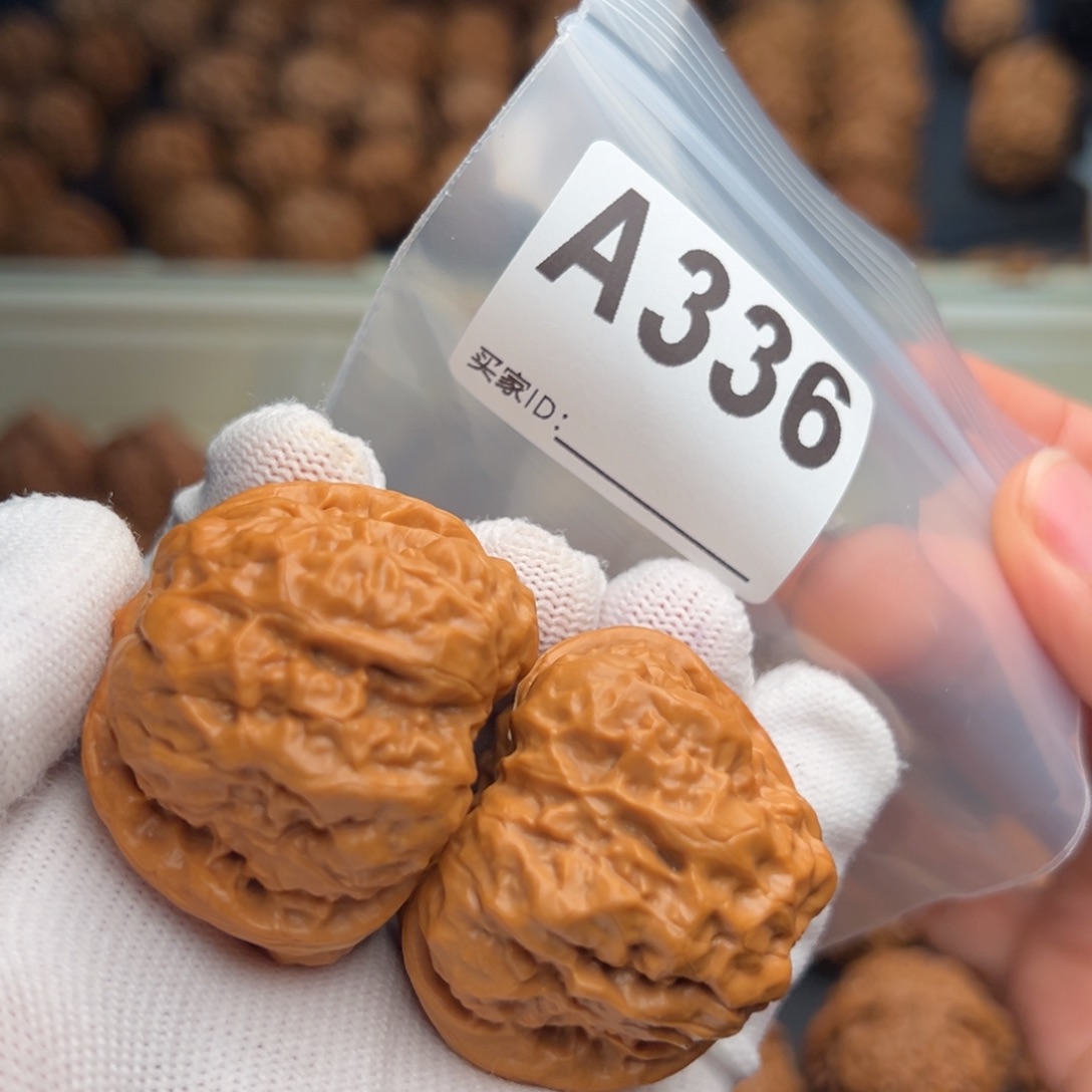 星***玄文玩核桃手串A336蛤蟆42