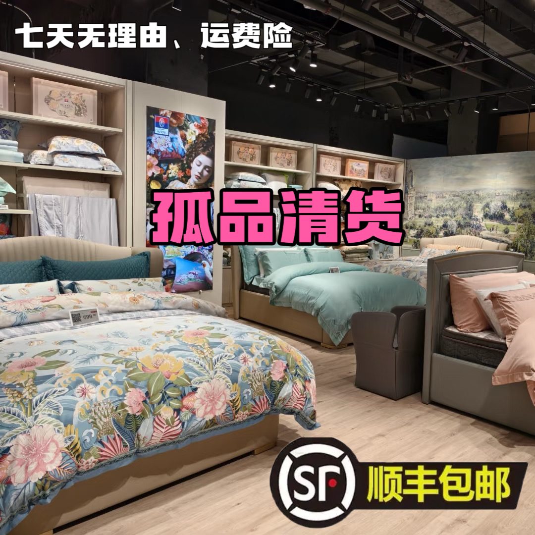 【孤品清货】冬季加厚大白鹅简约风高档精品柔软保暖家用冬被