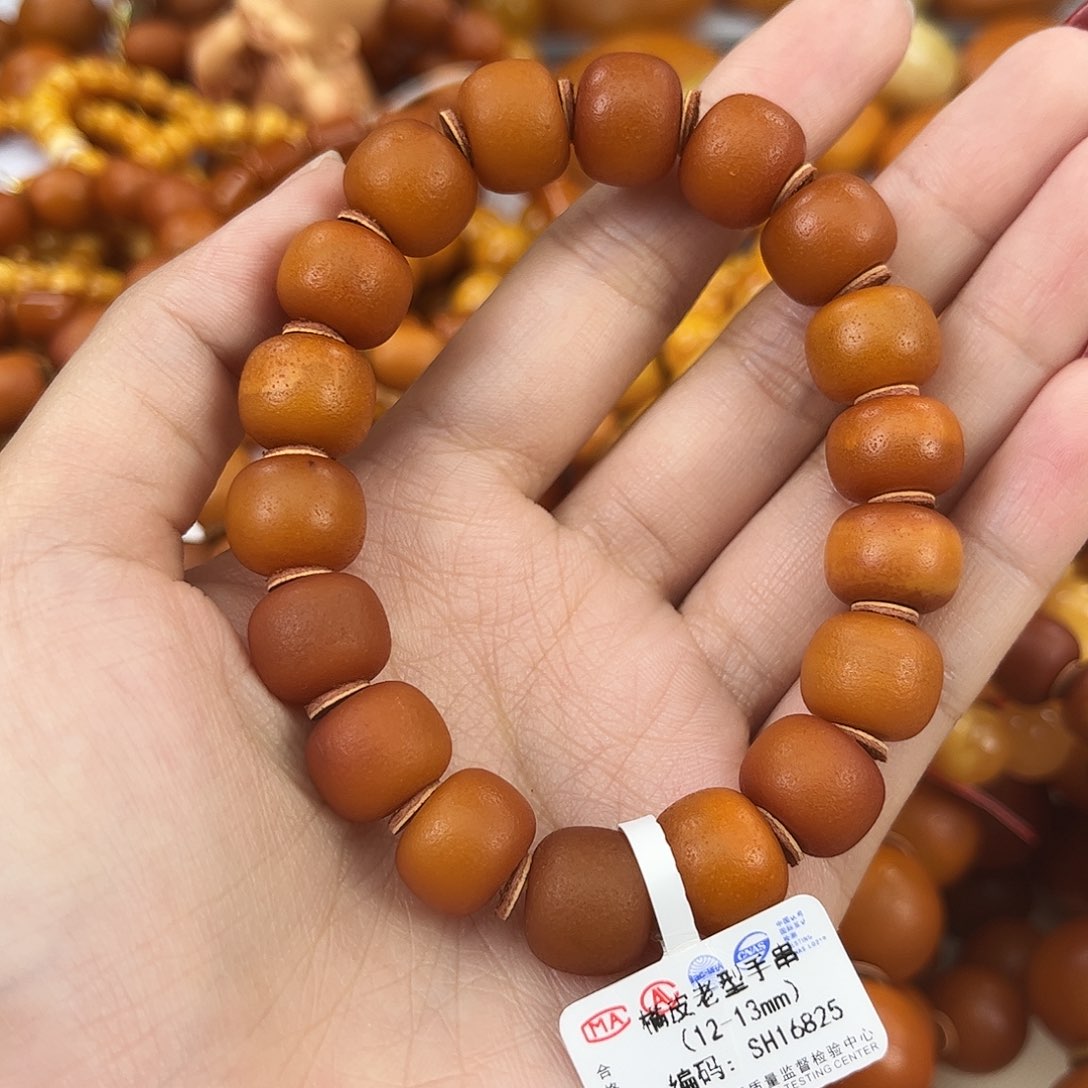 琥珀颈饰未镶嵌蜜蜡