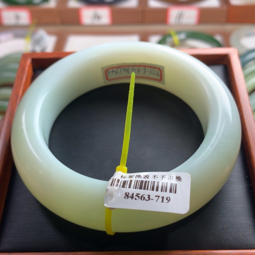 【闪购商品】和田玉手镯未镶嵌59.3
