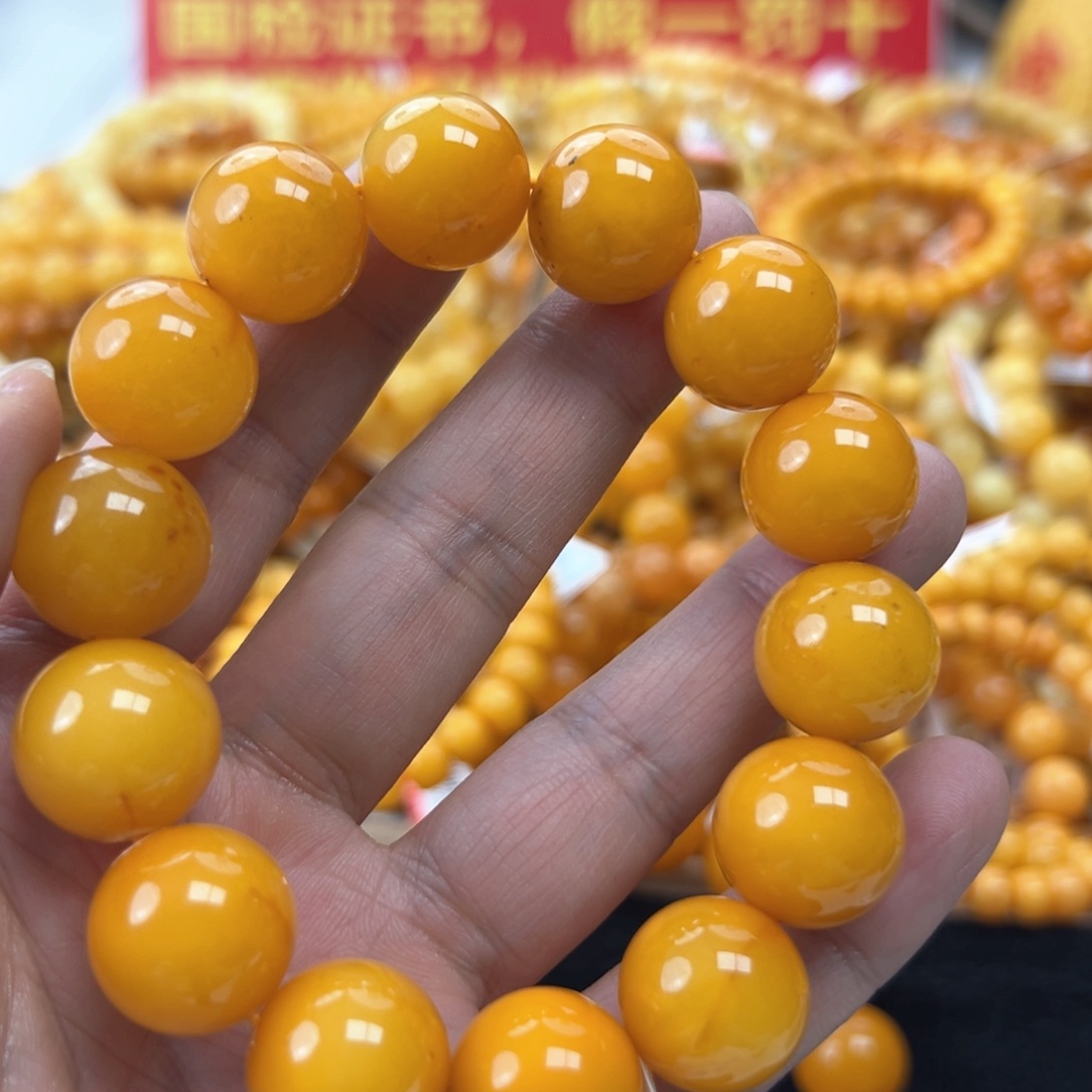 琥珀珠宝奇石未镶嵌