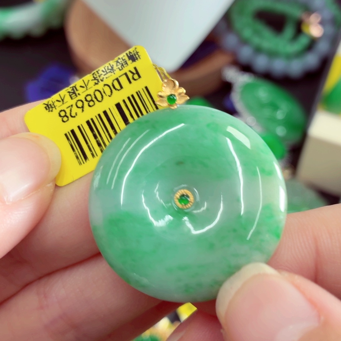 翡翠18K金镶嵌吊坠(不含链)