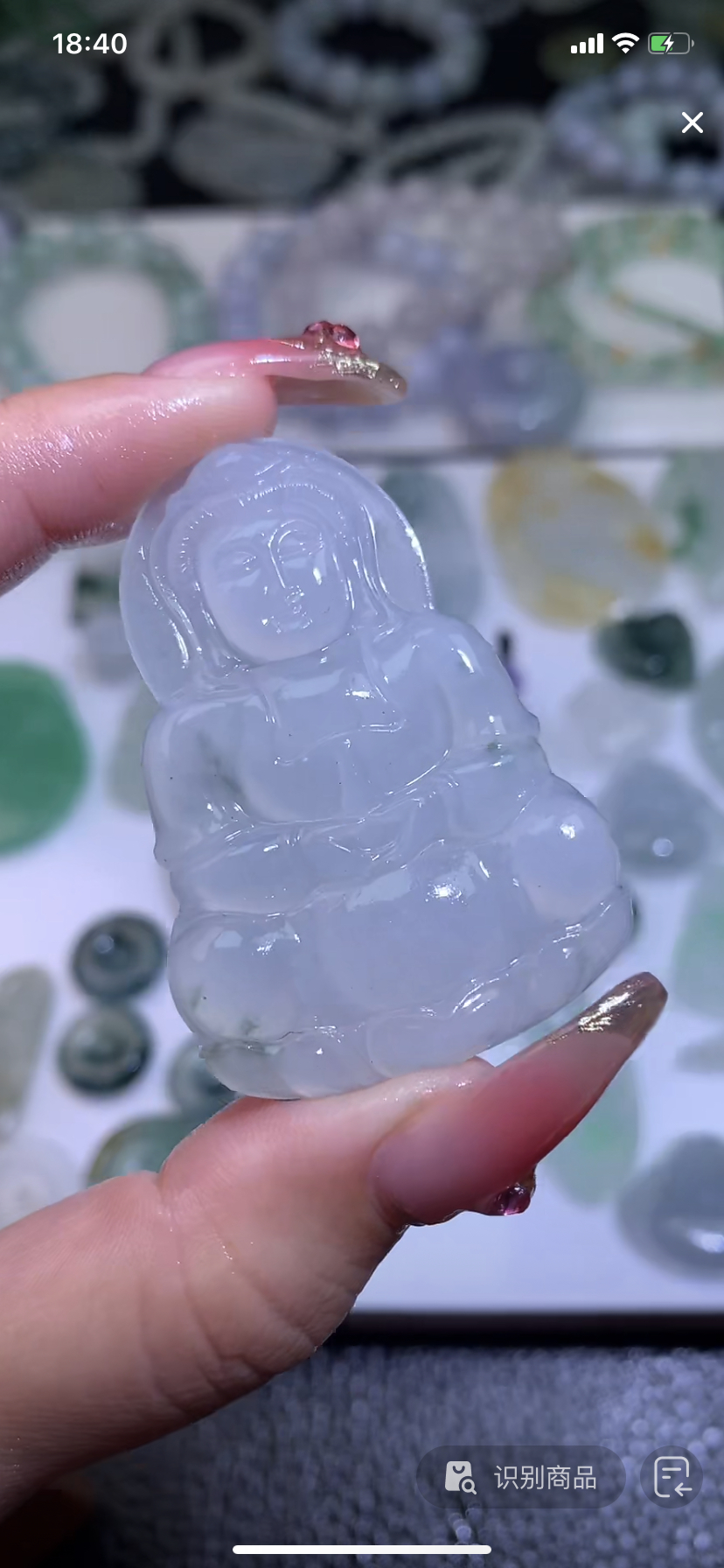 定制缅料翡翠毛货