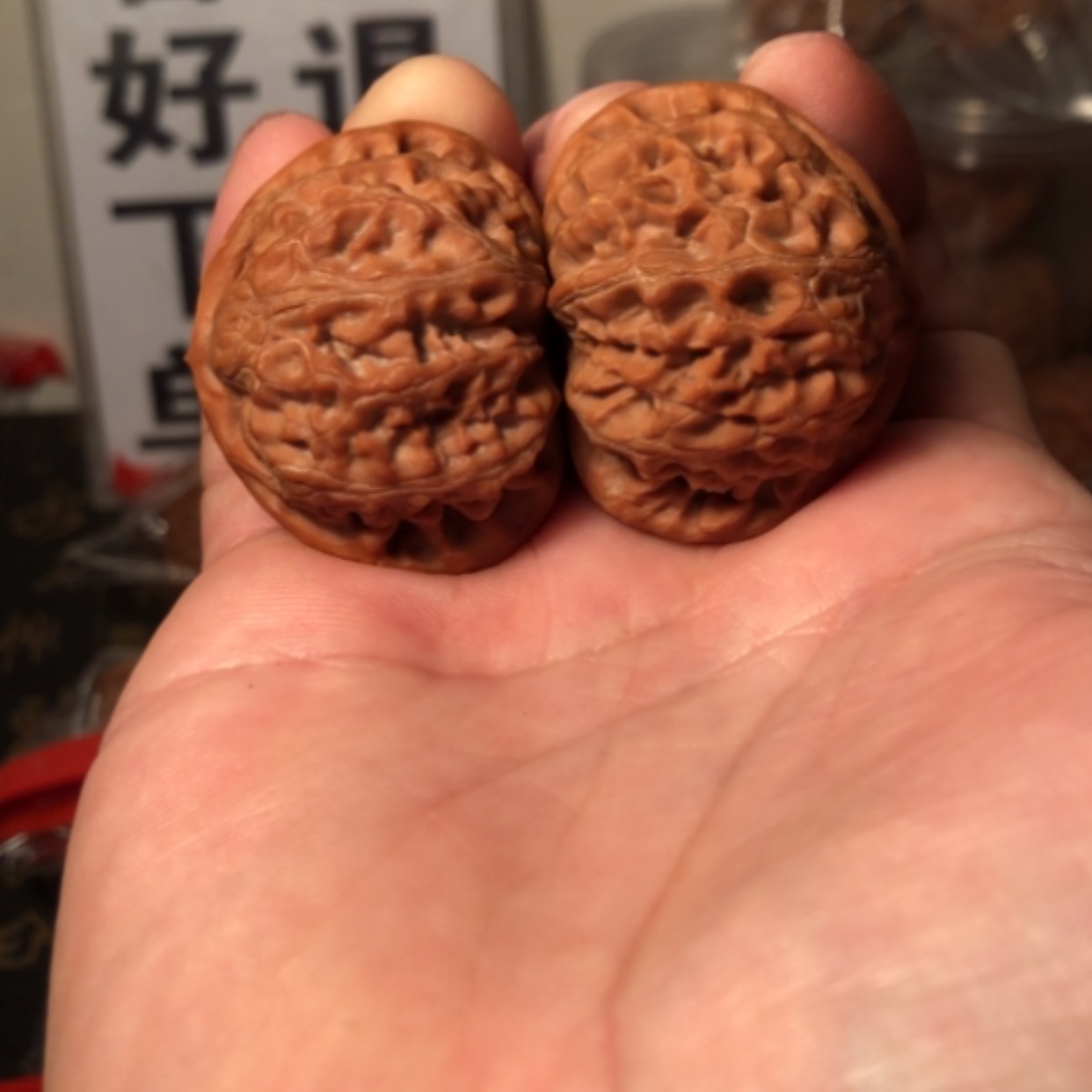 【闪购商品】文玩核桃把件小**甜宫灯40
