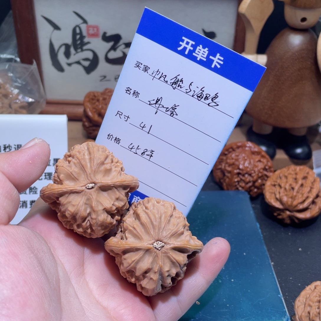 帆***鸥吊坠桃核41佛塔有修