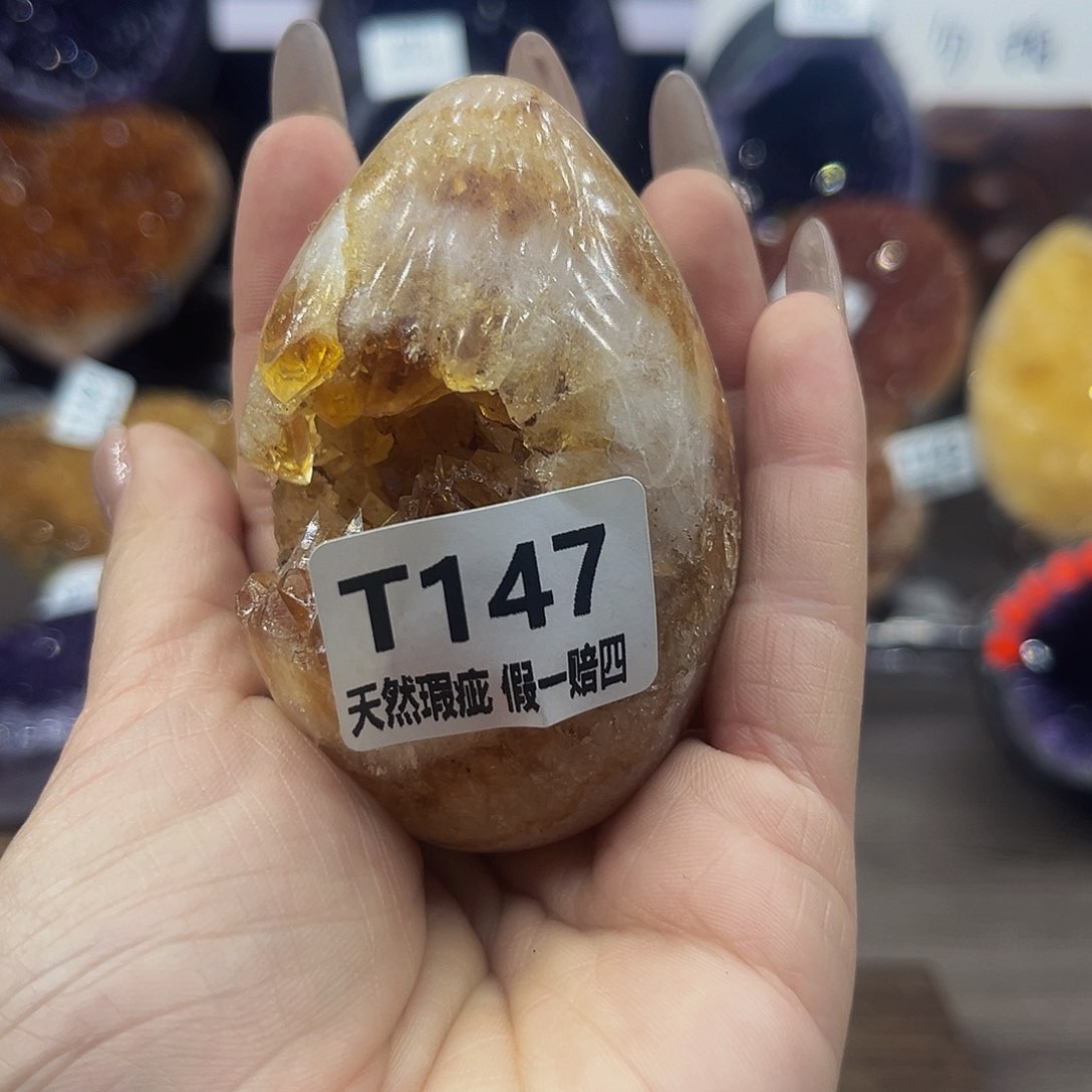 水晶随行未镶嵌包邮
