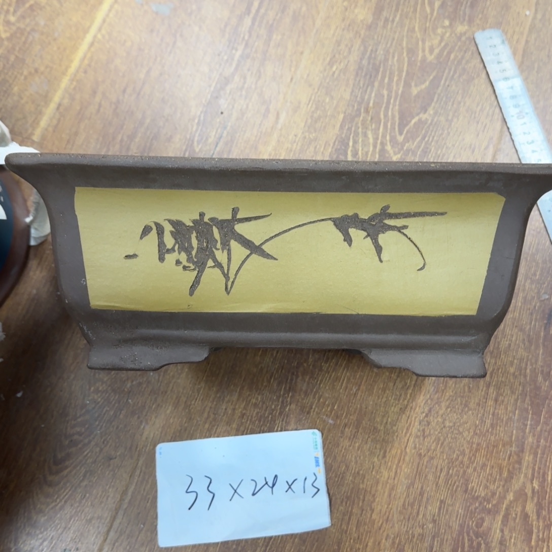 紫砂花盆破损包赔