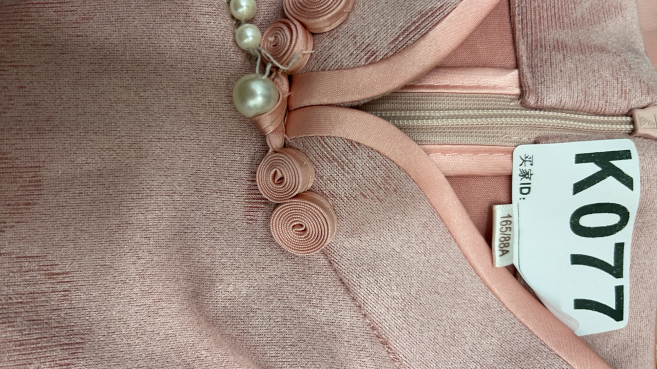 -k077-瑕------改良款旗袍百搭