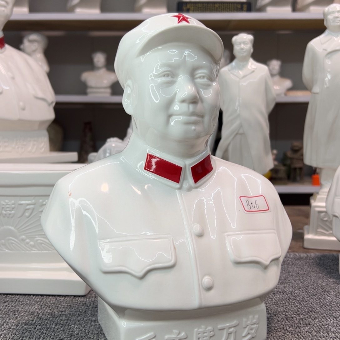 瓷片瓷片瓷片制作工艺等