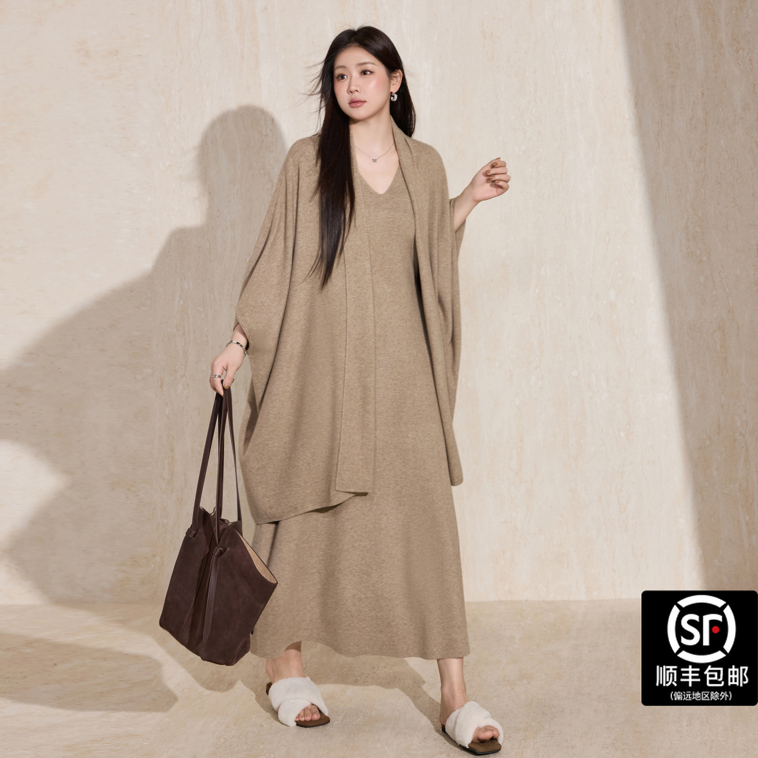 蓝语大码女装极简ROW风针织披肩吊带裙高级感开衫连衣裙套装