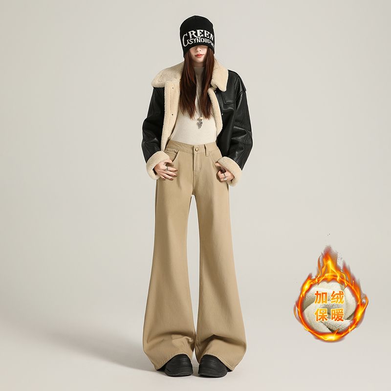 卡其色微喇牛仔裤女秋冬季新款不贴腿小个子高腰显瘦喇叭拖地裤