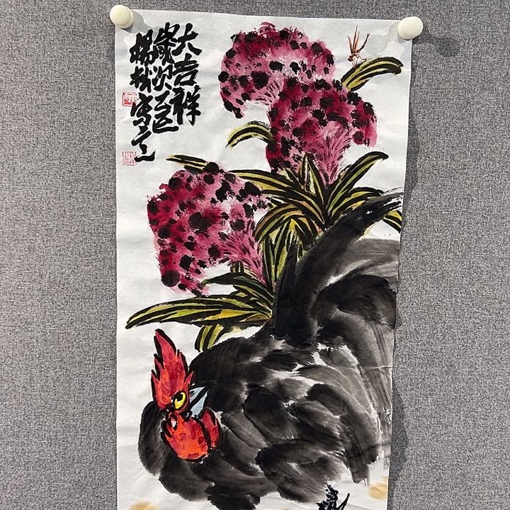 国画红袍画院手绘作品