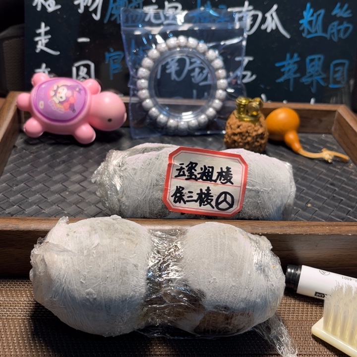 吊坠文玩核桃16蛤蟆