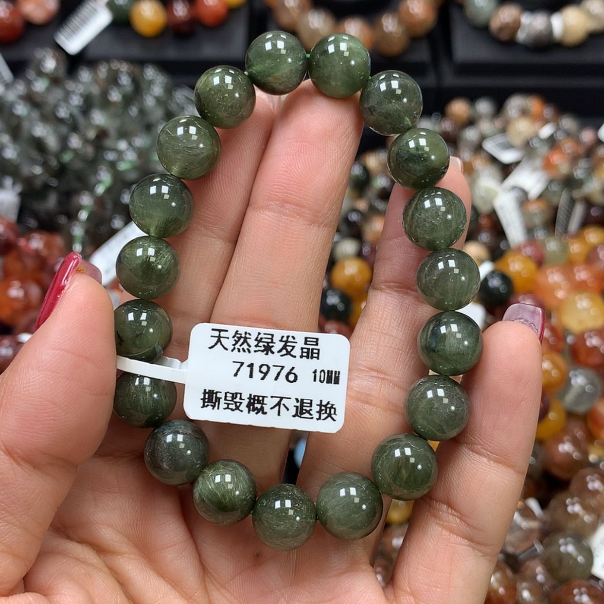 【闪购商品】水晶手链未镶嵌，