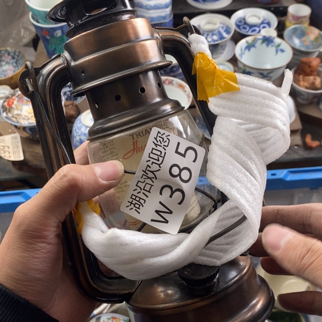 金***爷瓷器的时候我也是醉