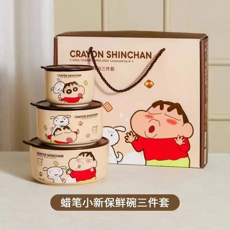 辽辽【拆卡】蜡笔小新系列福宝②