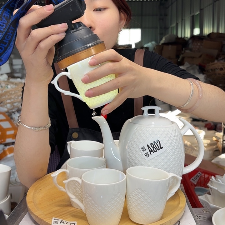 碟微瑕介意勿拍……802