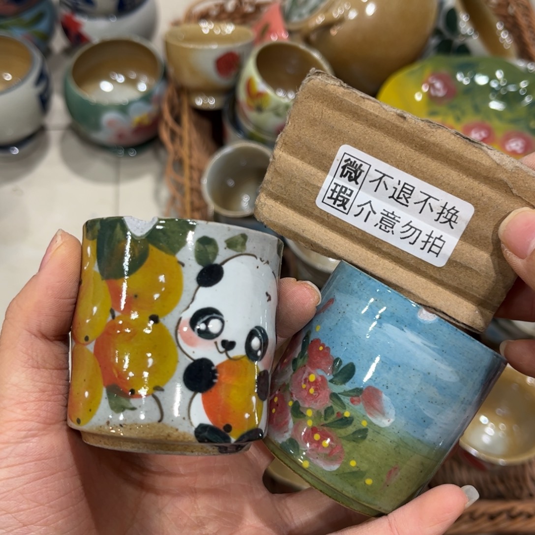 陶泥哈哈哈哈哈哈哈哈哈