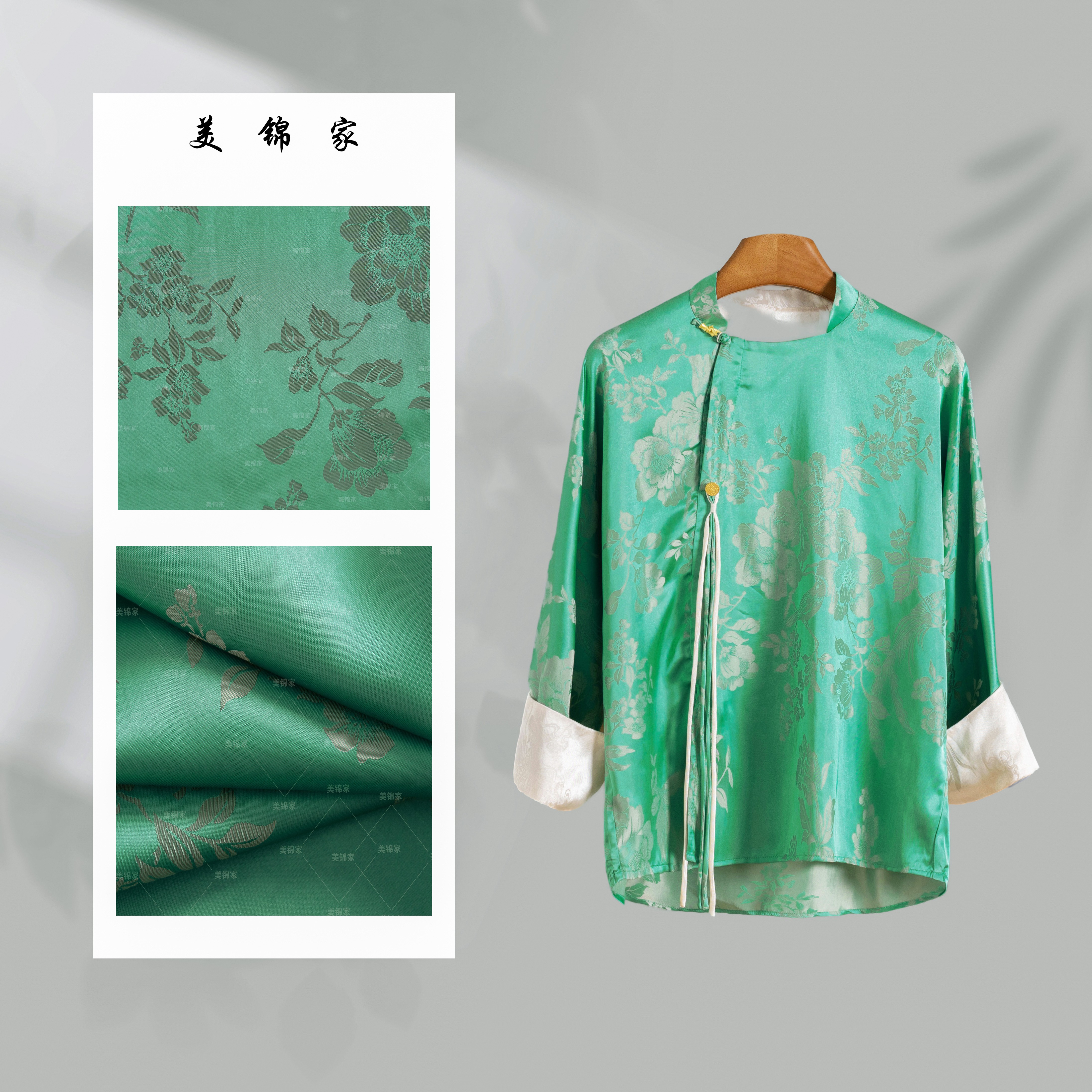 1040号【美锦家】女款春款立领斜襟衬衫上衣240913（T）（二等品）