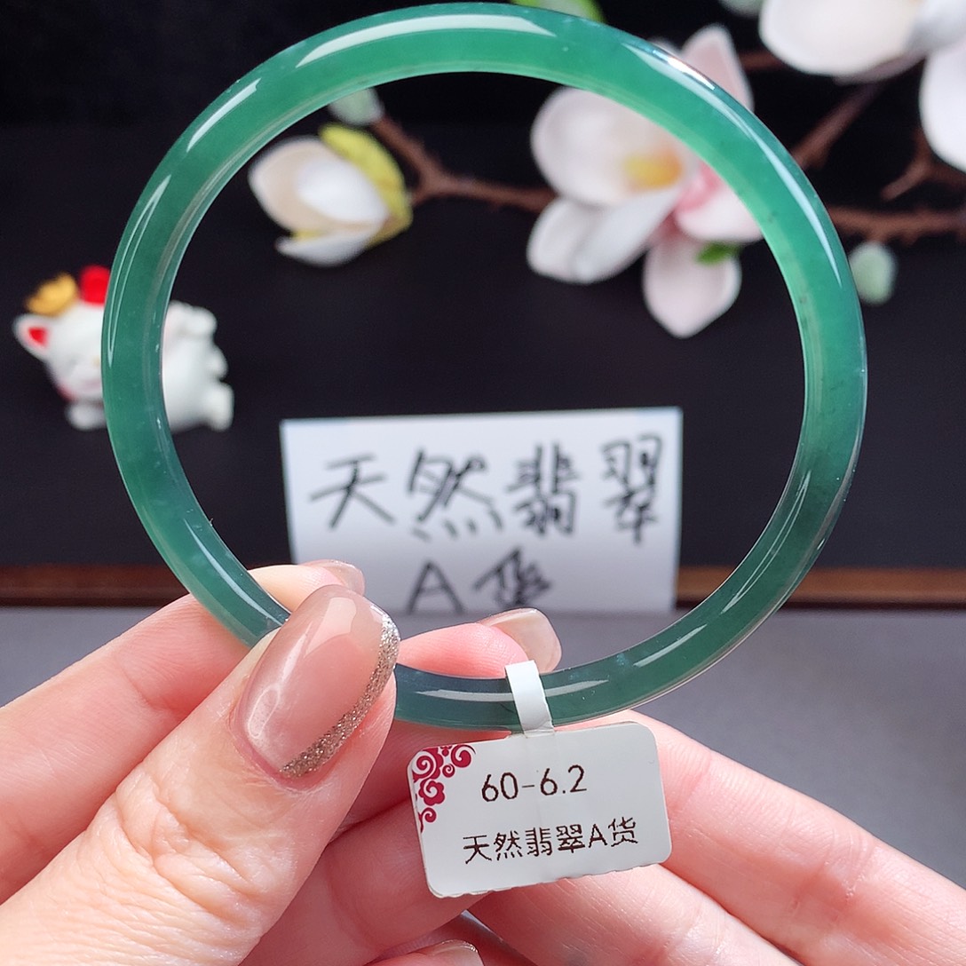 翡翠手镯（圆镯）未镶嵌
