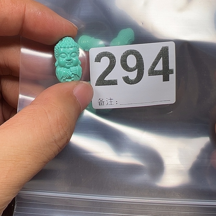 檀香紫檀（小叶紫檀）无事牌好的12