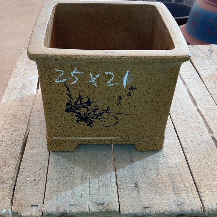红陶紫砂工艺厂……紫砂工艺厂
