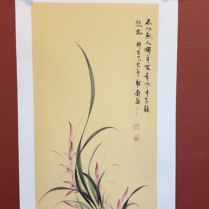 国画听兰老师花鸟