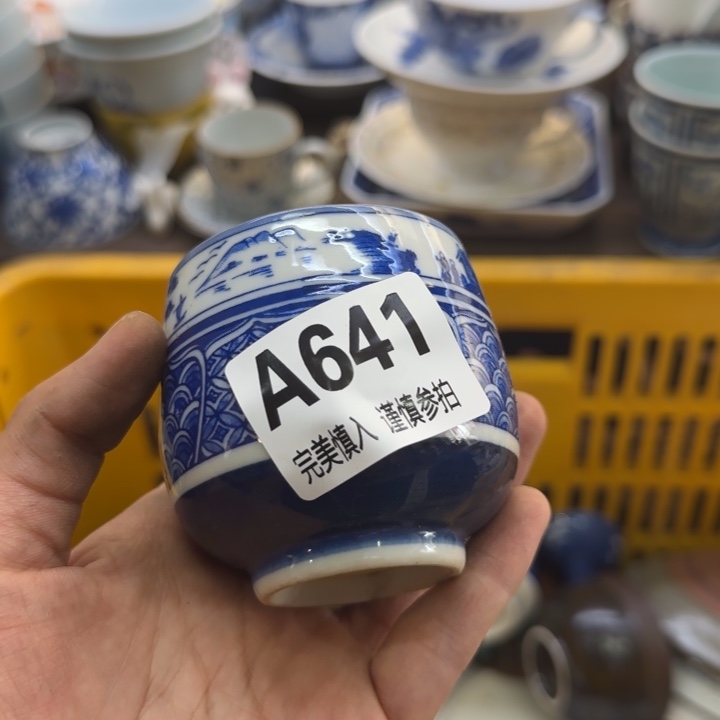 小***@瓷片哈哈哈哈哈哈哈哈