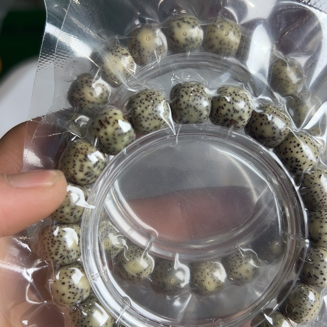 永***哥星月菩提吊坠11.8星月两条微瑕，349