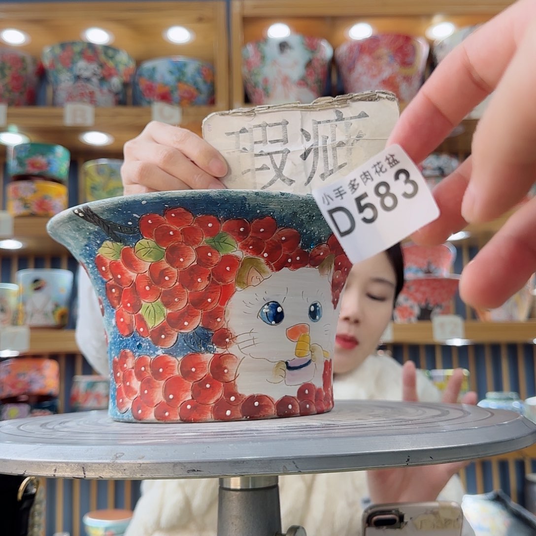 瓷片微瑕微瑕微瑕微瑕