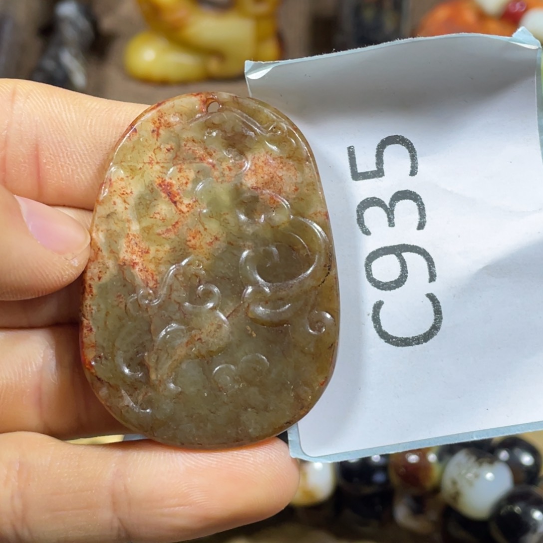 和田玉吊坠(不含链)9K金镶嵌