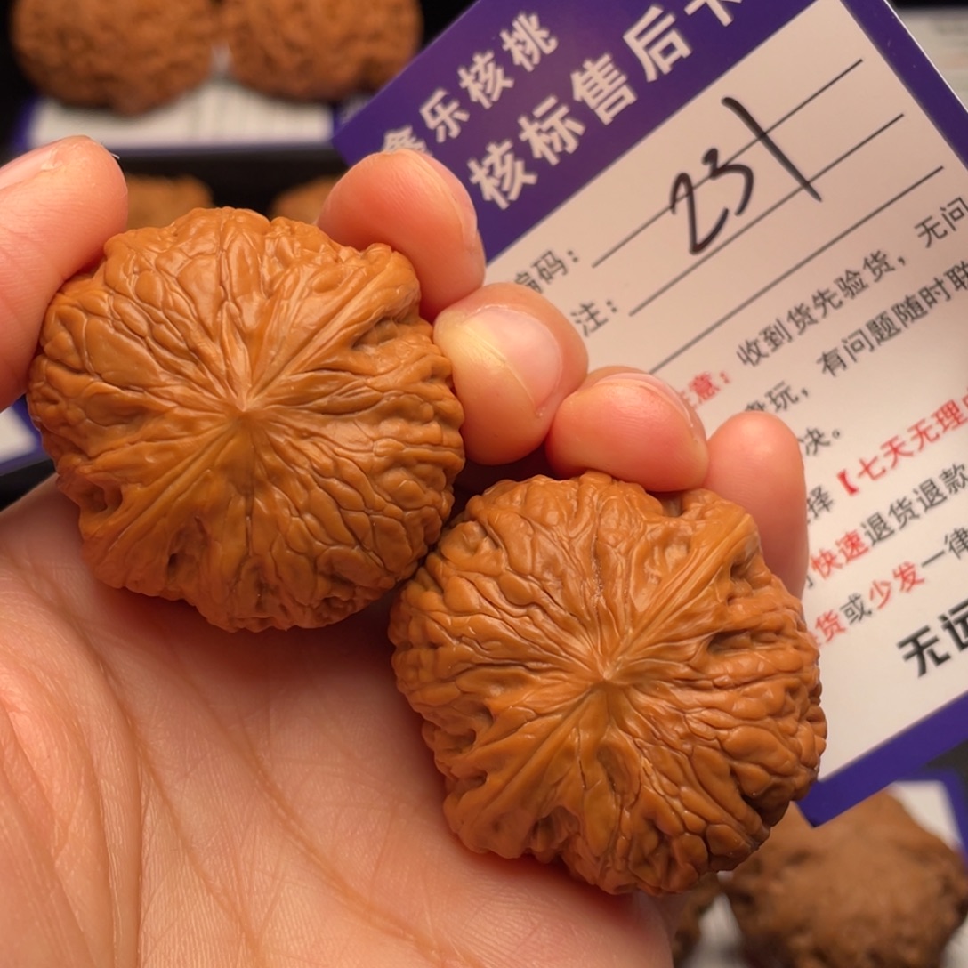 文玩核桃把件铁锤妹妹38尺