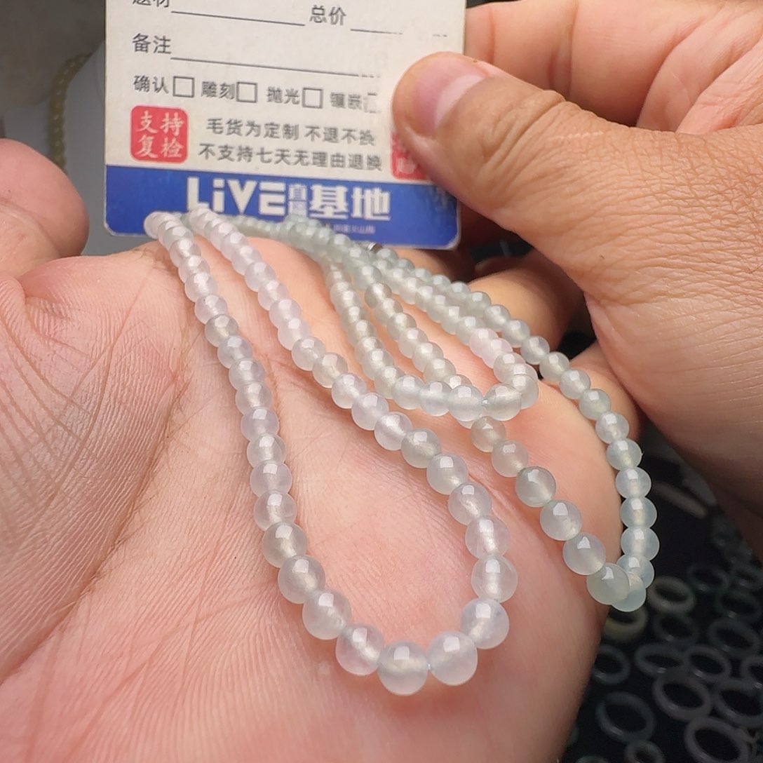 定制翡翠未镶嵌高冰白月光项链卡4+不退不换