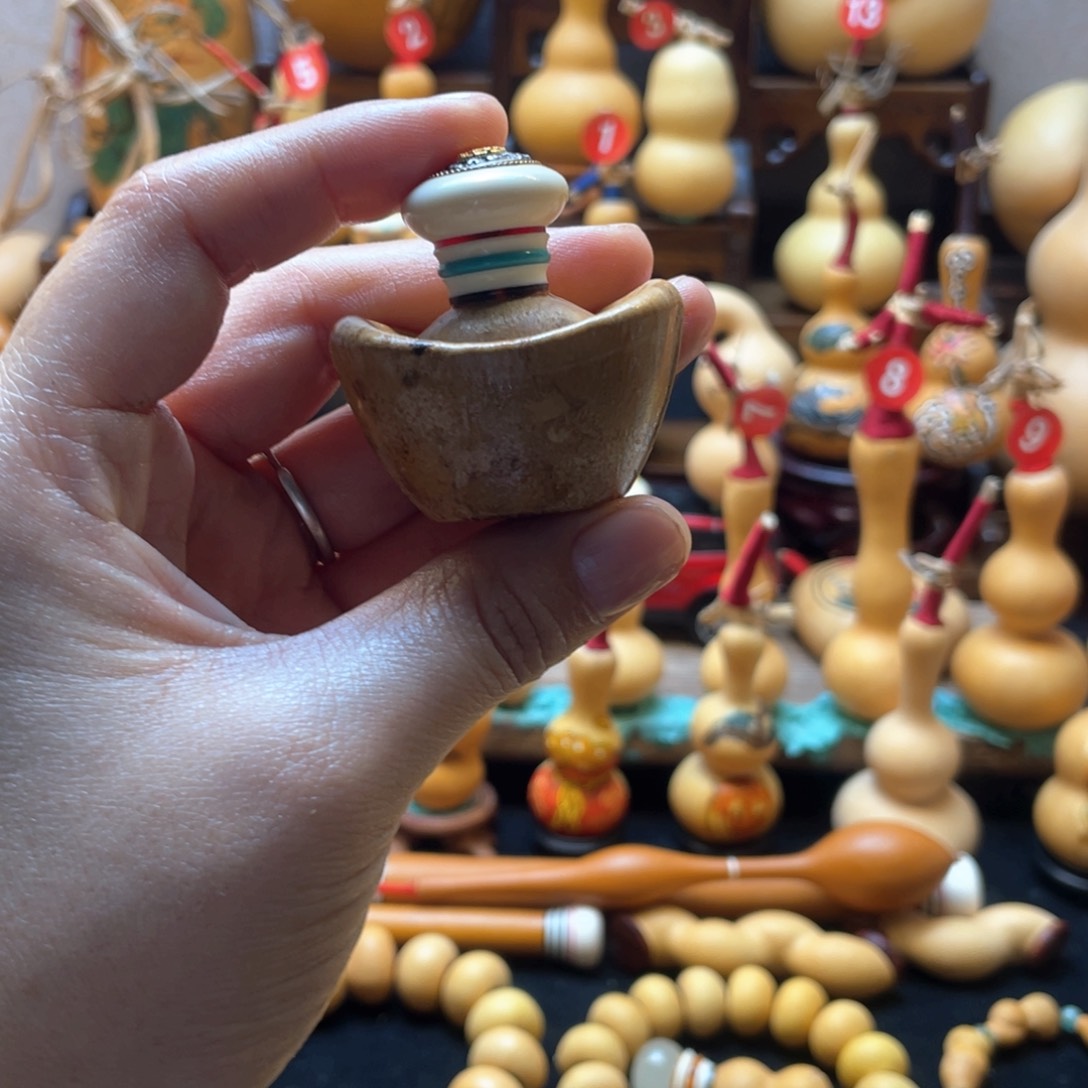 苑*大自然的秘密是什么呢笑而不