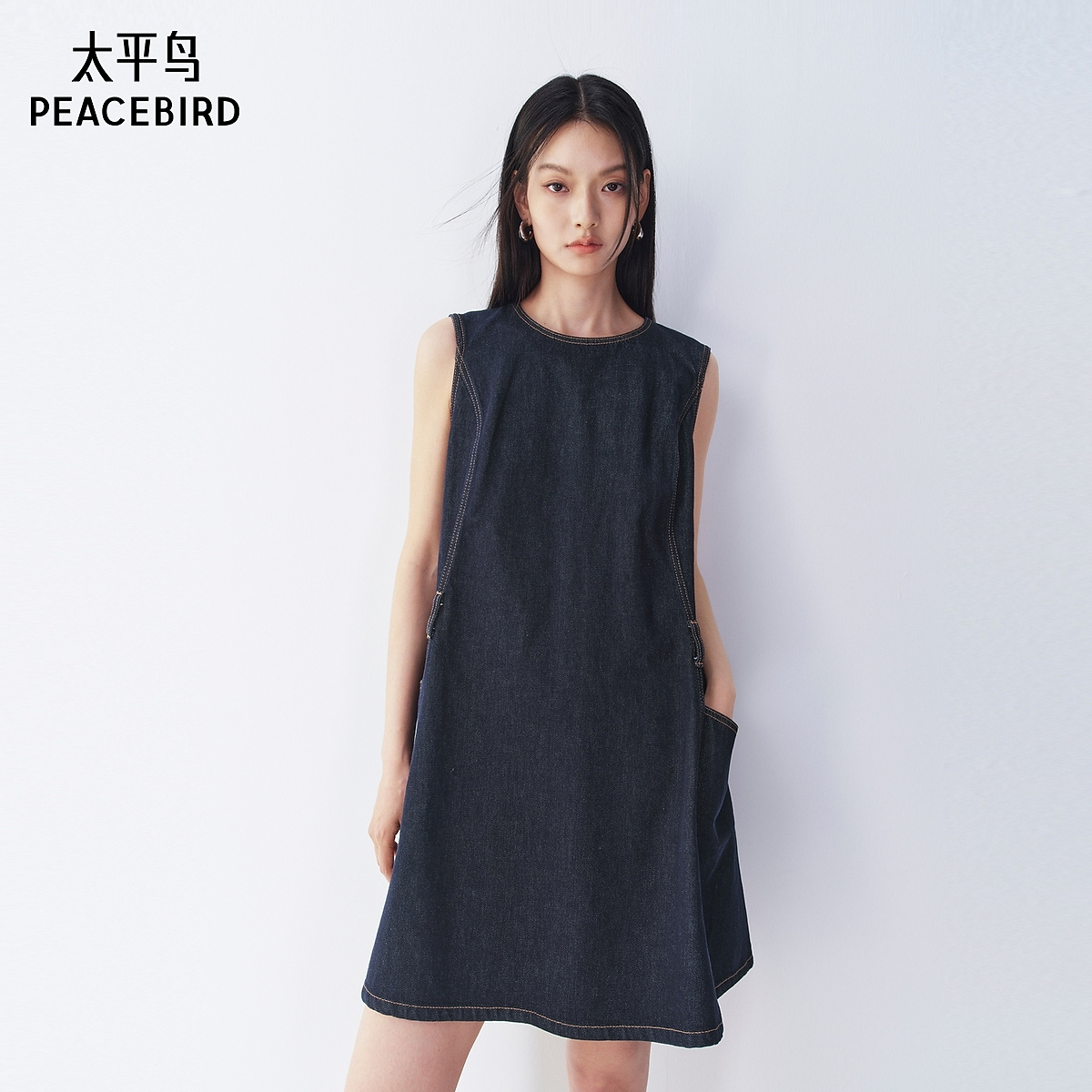 【陈嘉尔专属】太平鸟牛仔连衣裙女2026新款无袖背心裙ABFAG2253