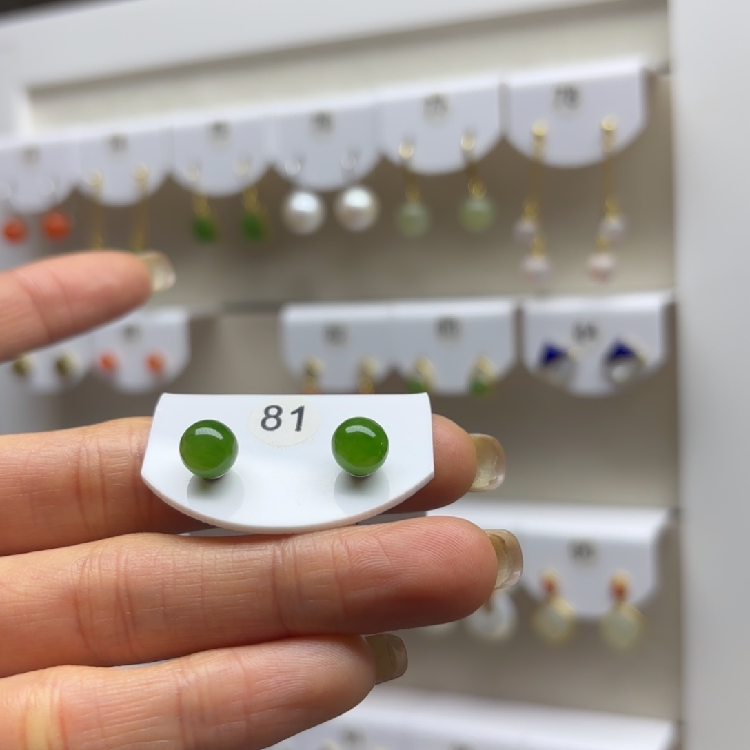 和田玉银S925镶嵌耳饰