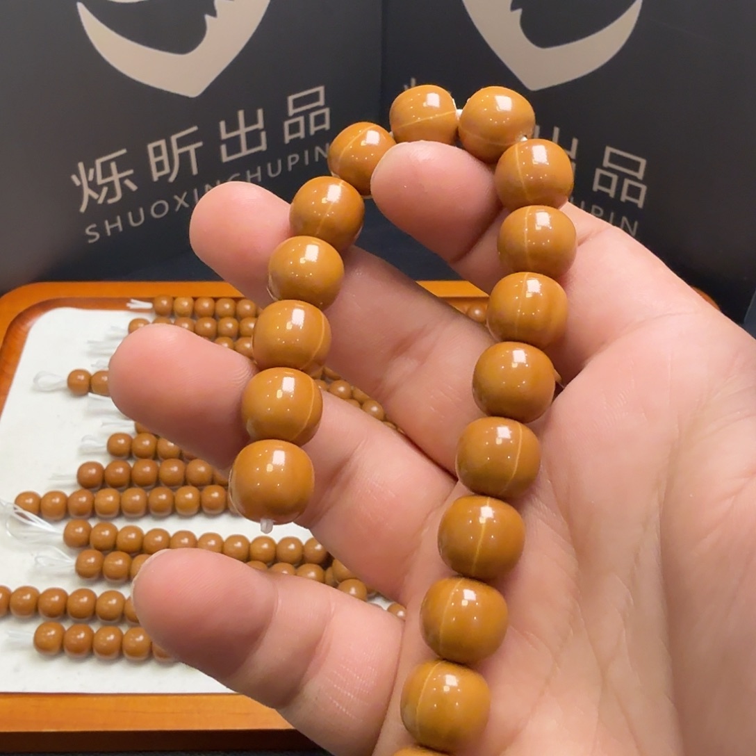 吊坠猴头核桃我****?老型