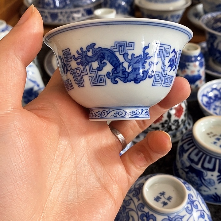 【至坤承器】夔龙主人杯