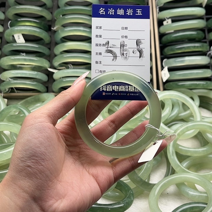 蛇纹石玉合金手镯