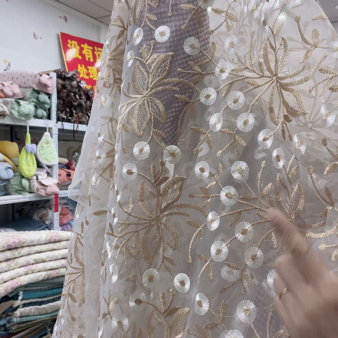 雪尼尔聚酯纤维快乐大本营在哪我也