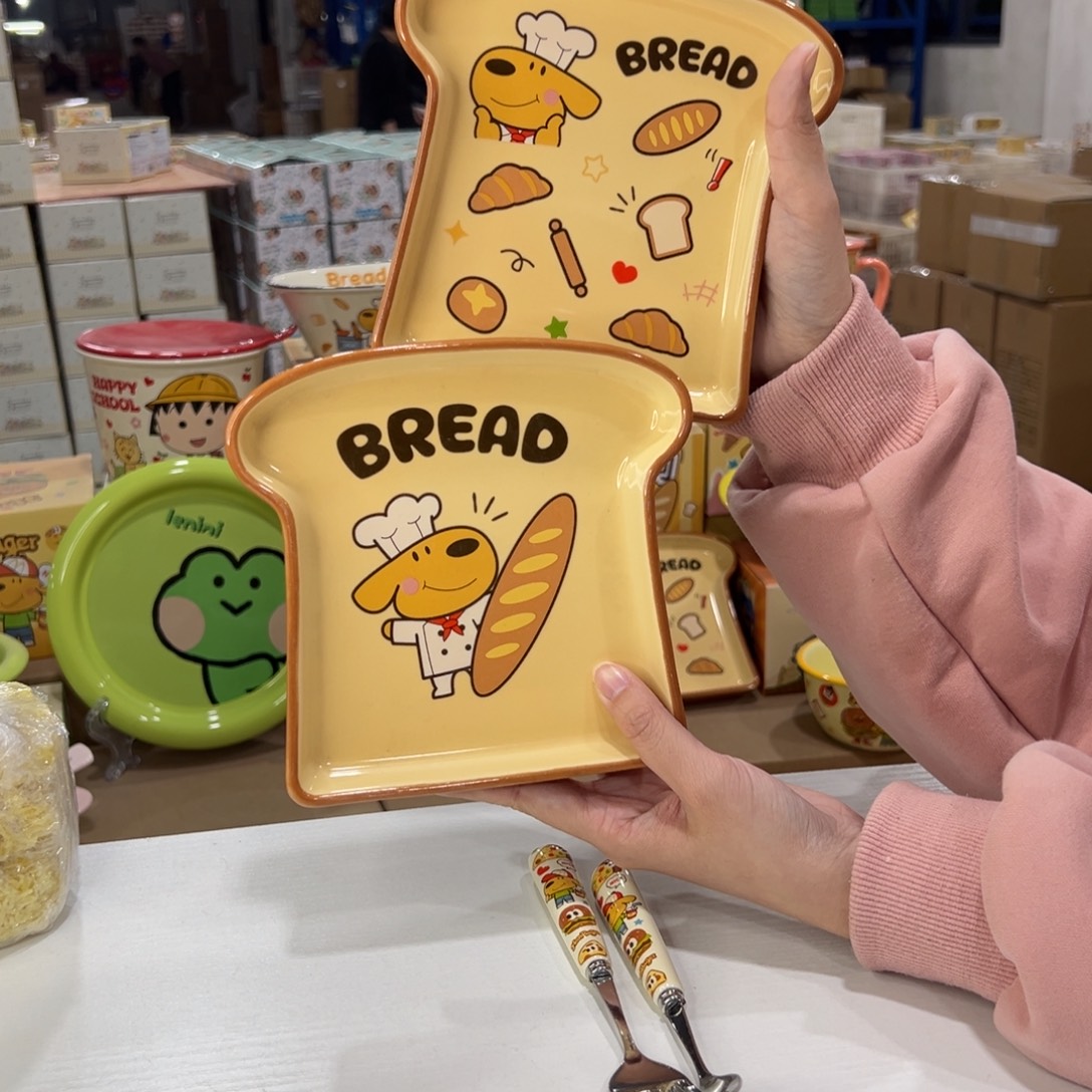瓷330350 陶瓷陶瓷陶瓷天 