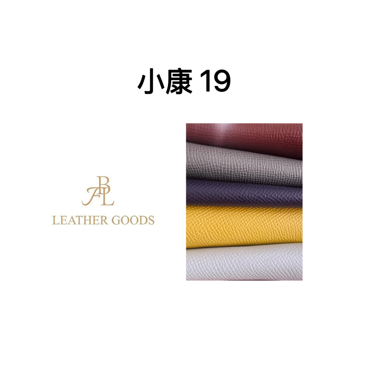 经典轻奢KK19手工蜡线进口牛皮时尚百搭单肩斜挎手提女包