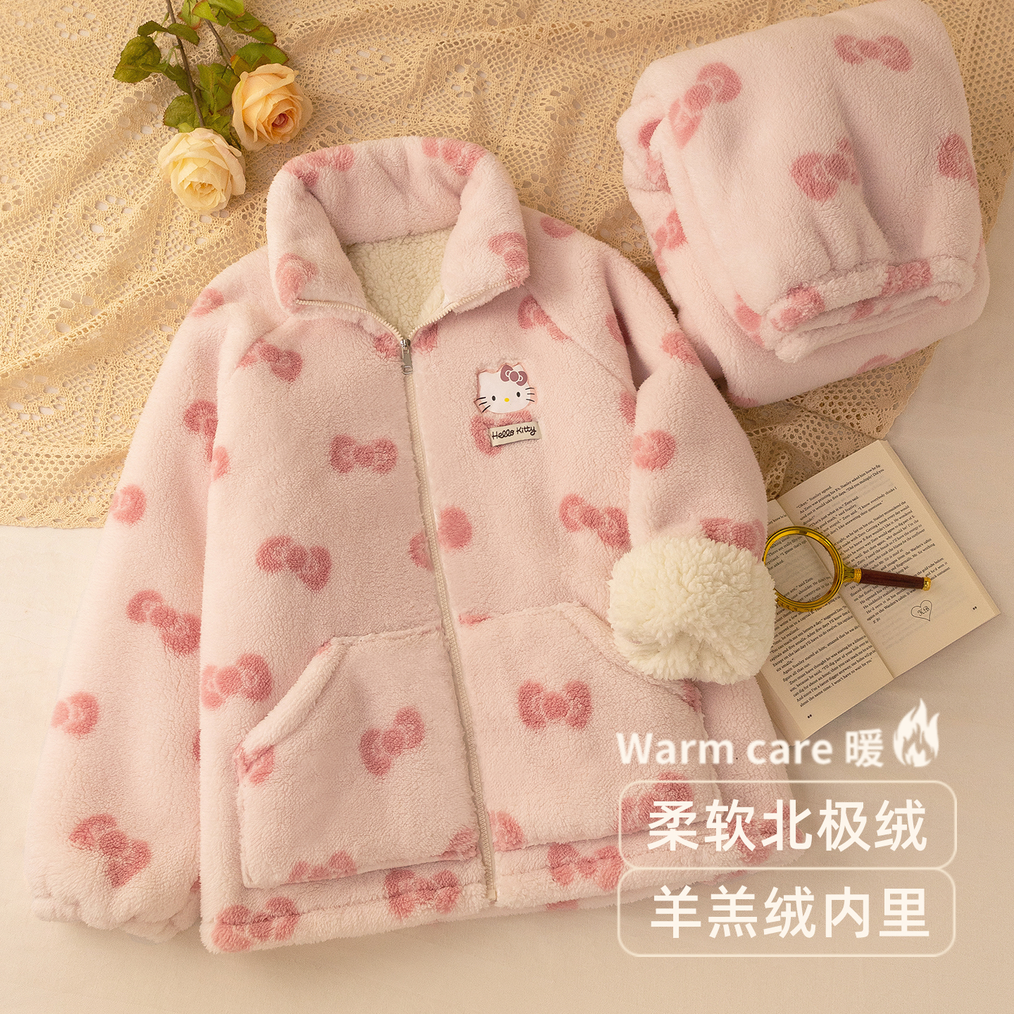 【双层加厚】睡衣女秋冬季加绒珊瑚绒拉链款家居服套装可外穿外套